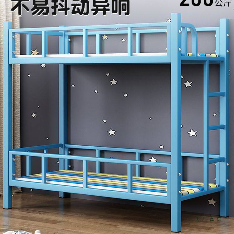 小学生托管班上下床幼儿园小餐桌辅导午睡双层儿童午托高低上下铺