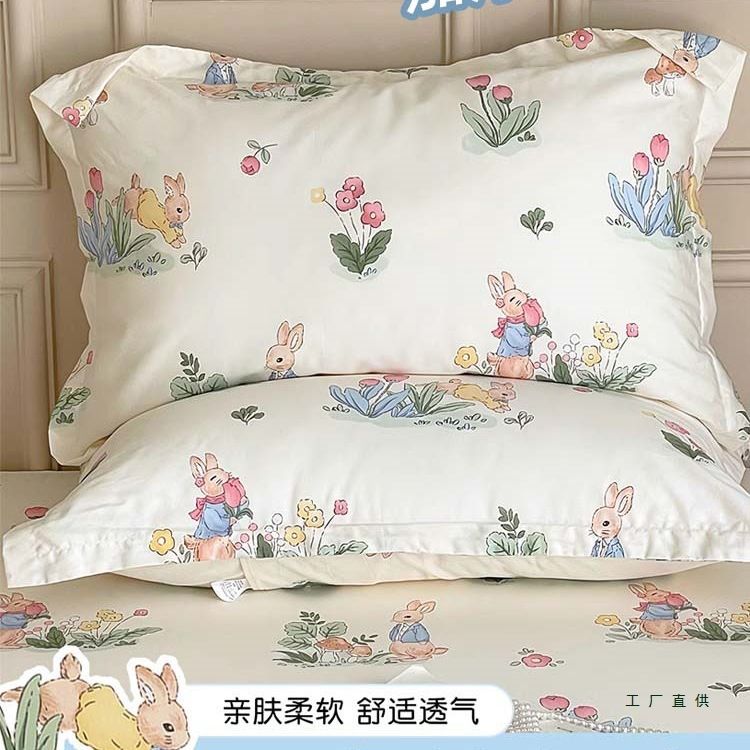 一次性枕套旅行枕巾加厚旅游单双人酒店床上用品四件套被罩枕头套