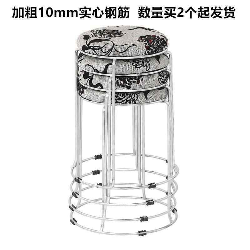 加厚钢筋凳凳子圆凳时尚换鞋凳铁凳地毯凳皮凳子铁圆凳子收纳易恒