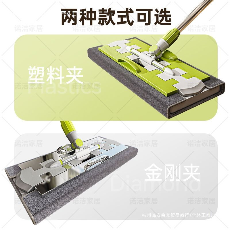 懒人拖把新款平板夹布家用一拖木地板湿两用不锈钢拖布拖地