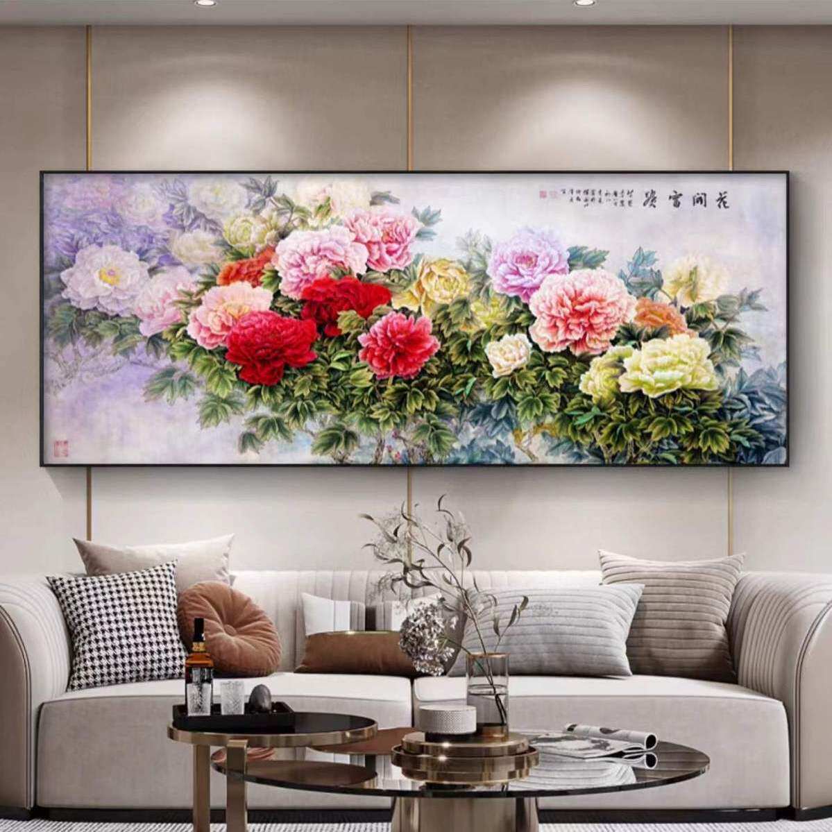 花开富贵牡丹图挂画中式客厅沙发背景墙壁画装饰画新款铝合金有框