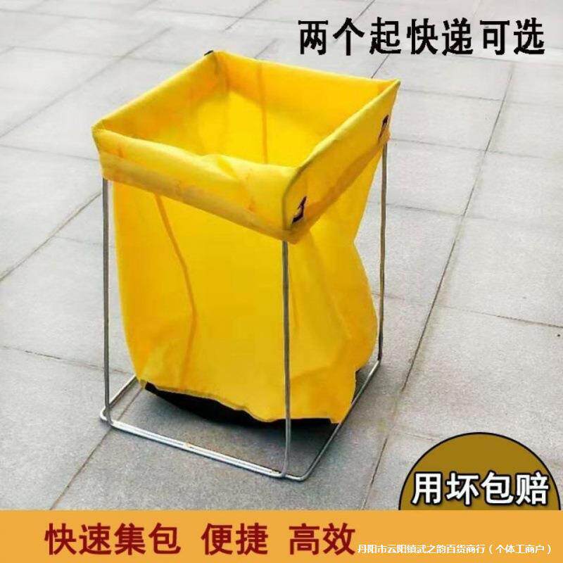 快递打包架子不锈钢打包架集包架编织袋工具建包仓储物流保密落地