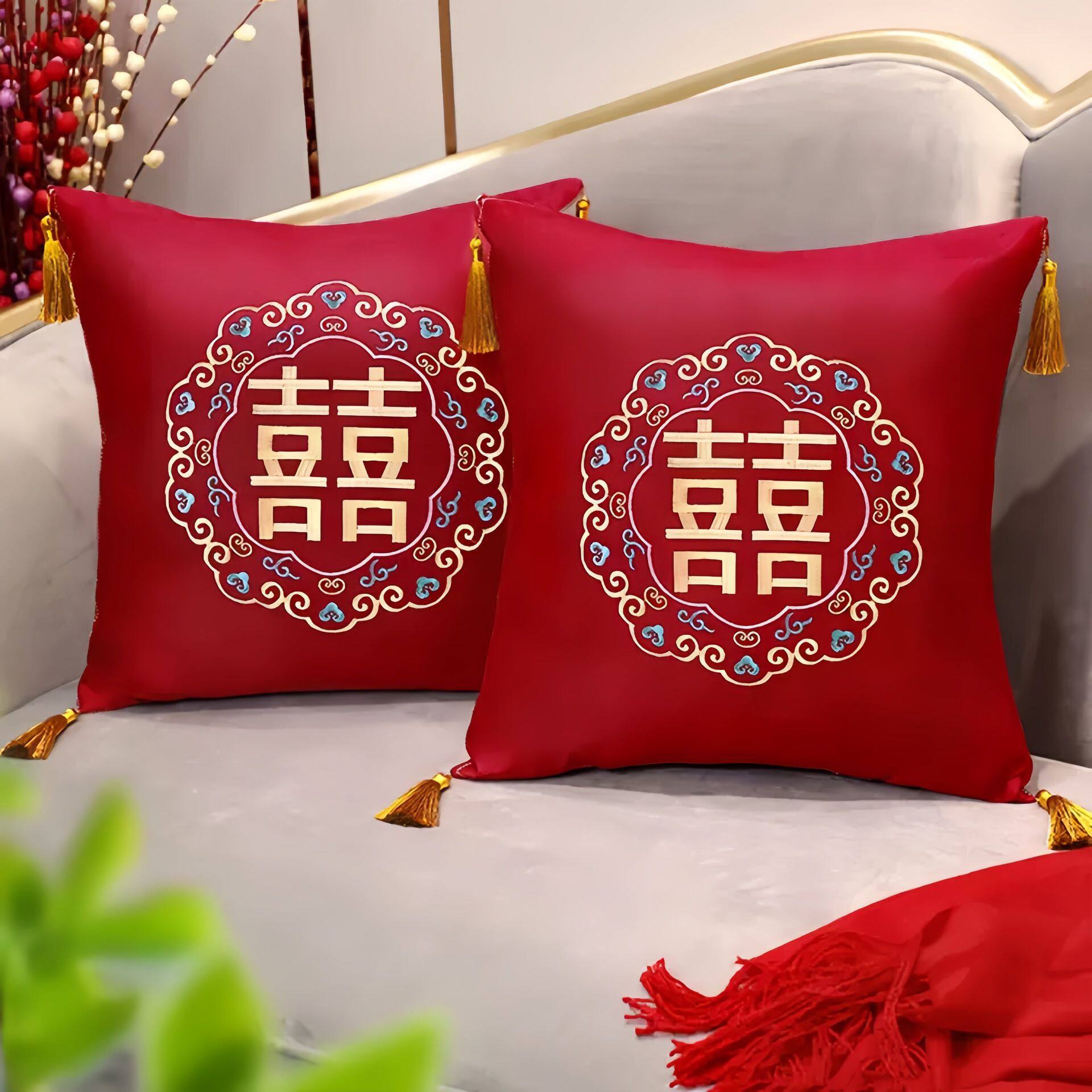 结婚喜字抱枕一对抱枕套不含芯婚房中式靠背垫客厅沙发陪嫁十字绣