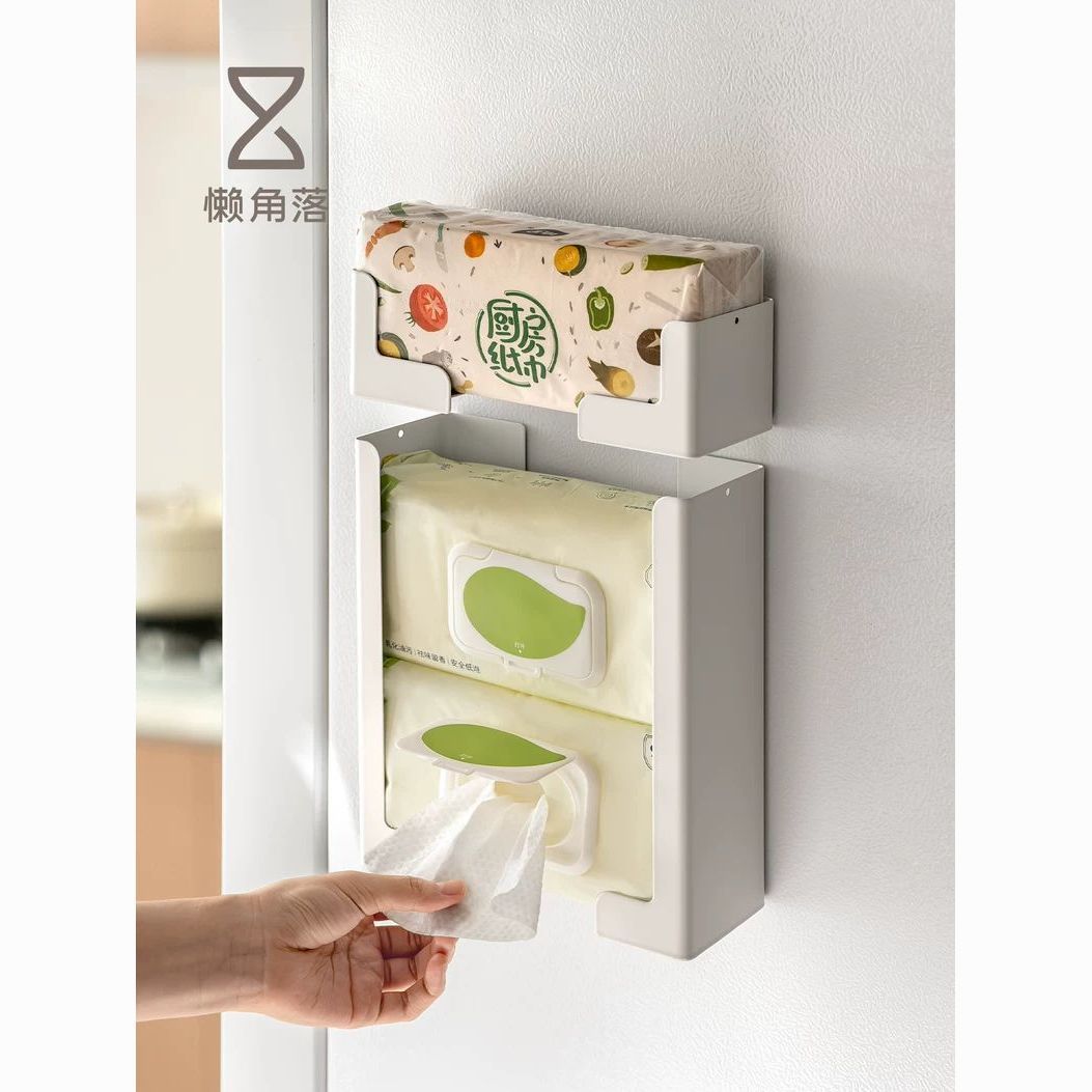 磁吸纸巾盒厨房湿巾收纳盒壁挂式家用冰箱侧面抽纸架置物架