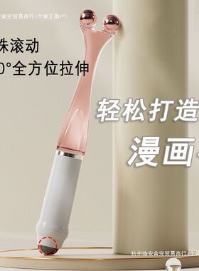 手指滚轮按摩器珠按摩棒夹手指关节按摩器虎口手麻手粗细手