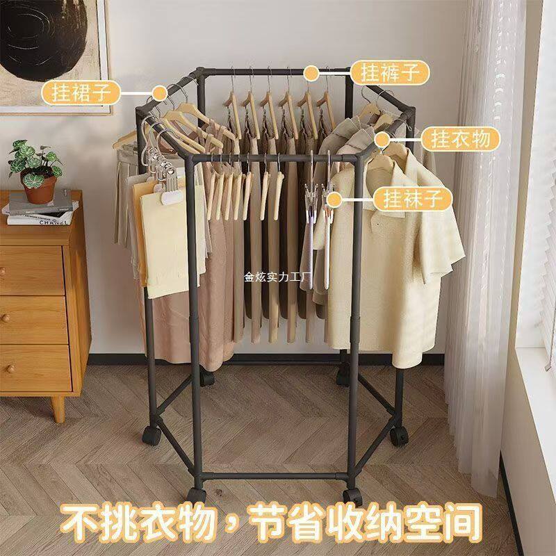 多功能可移动衣服收纳简易落地衣帽架阳台晾衣架卧室架寝室家用铁