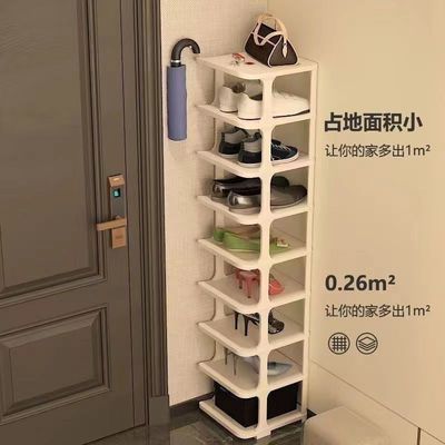 鞋架简易门口宿舍出租屋客厅多层家用经济型鞋架子出租房竖款立体