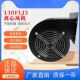 220V 120W 苏州佳泰电机130FLJ1 130FLJ5小型工频散热离心风机85W