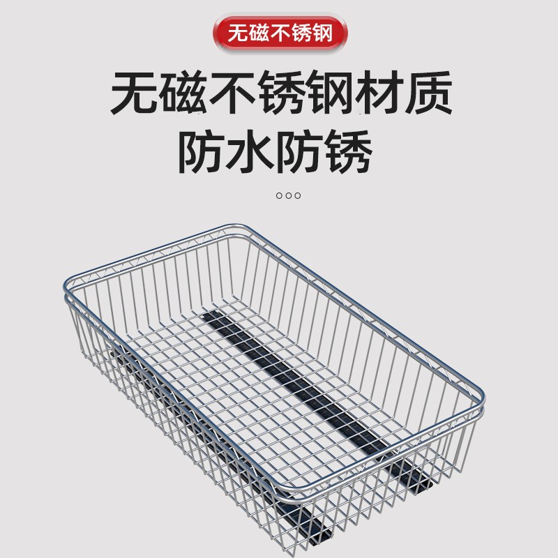 无磁不锈钢橱柜滑轨拉篮改造DIY蔬菜碗碟拉篮架推拉式调料收华庚