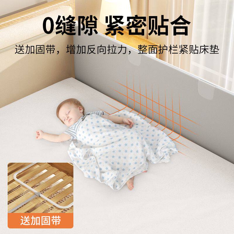 工厂 86M0床围栏便携式宝宝防摔一体式防护栏免打孔可升降婴儿