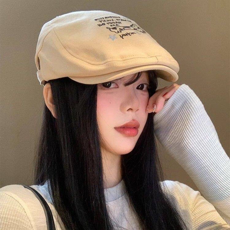 日韩系可爱小狗星星刺绣前进帽女春秋出游搭配单品贝雷帽显脸小潮