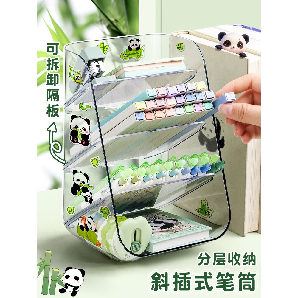 容量斜插式笔筒透明ins儿童女男孩笔桶学生书桌面文具收纳盒实用