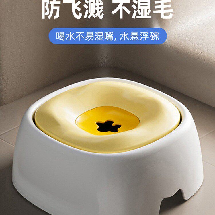 狗狗喝水器不湿嘴悬浮水碗饮水器防宠物小狗漂浮水盆狗碗水壶神器