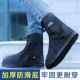 套防水鞋 保暖透明鞋 套加厚防滑耐磨防雨雨鞋 长筒男款 套雨靴 新款 鞋