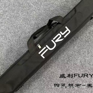 威利FURY-1/2分体四孔台球杆包-帆布材质-可手提肩背台呢其他绢花