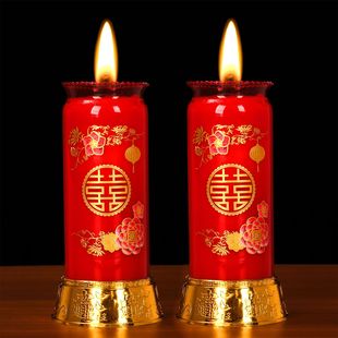 结婚用品龙凤蜡烛玻璃杯防风中式婚礼烛台一对婚庆喜烛红烛凌之