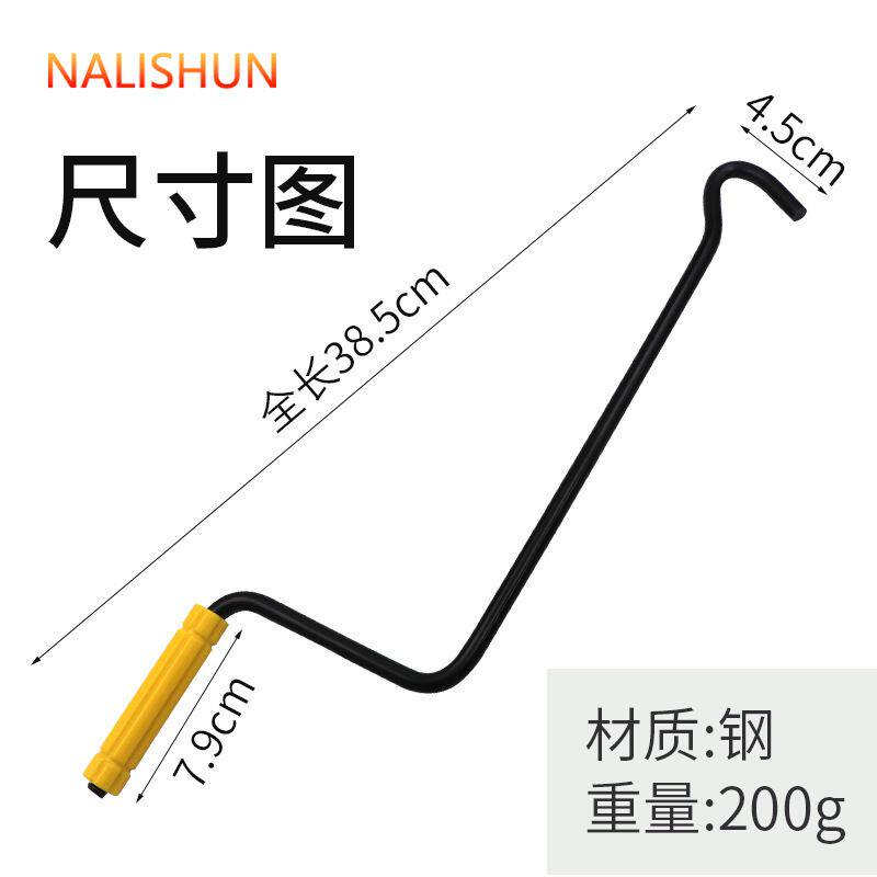 9P1E汽车车载剪式千斤顶手摇杆一体成型加长手摇把车用千金顶省力