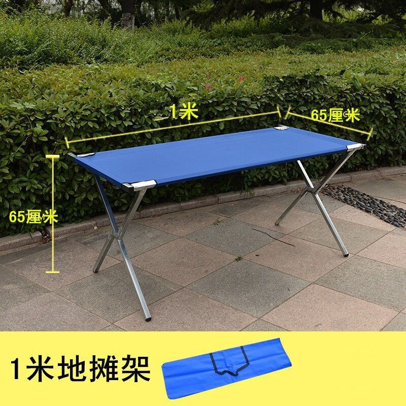 地摊架子摆地摊折叠货架夜市摆摊桌子地推神器移动摊位架
