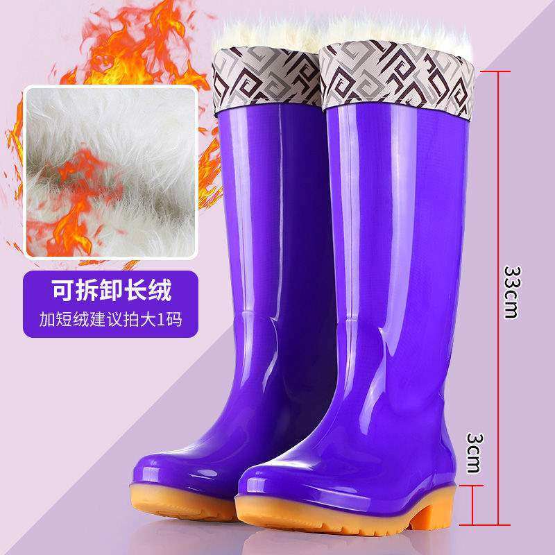 加绒水鞋女款高中短筒棉水靴加厚防滑耐磨冬季雨鞋可拆卸保暖雨靴