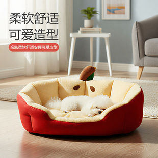 狗窝冬天保暖泰迪睡觉的小型犬比熊狗床沙发猫窝四季通用宠物用品