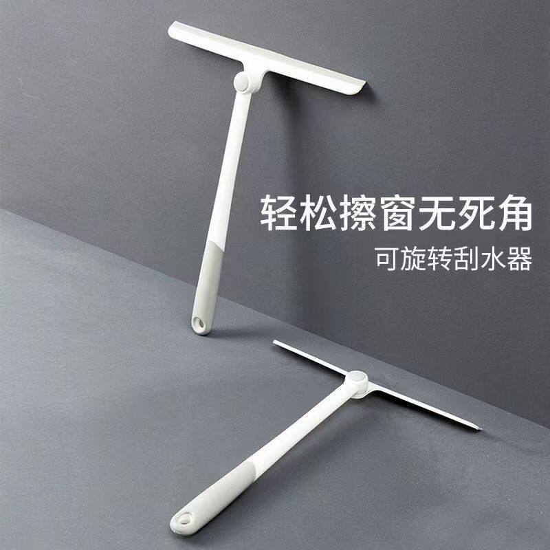 擦玻璃家用硅胶刮水器卫生间墙面镜子清洁刷清洗窗户工具