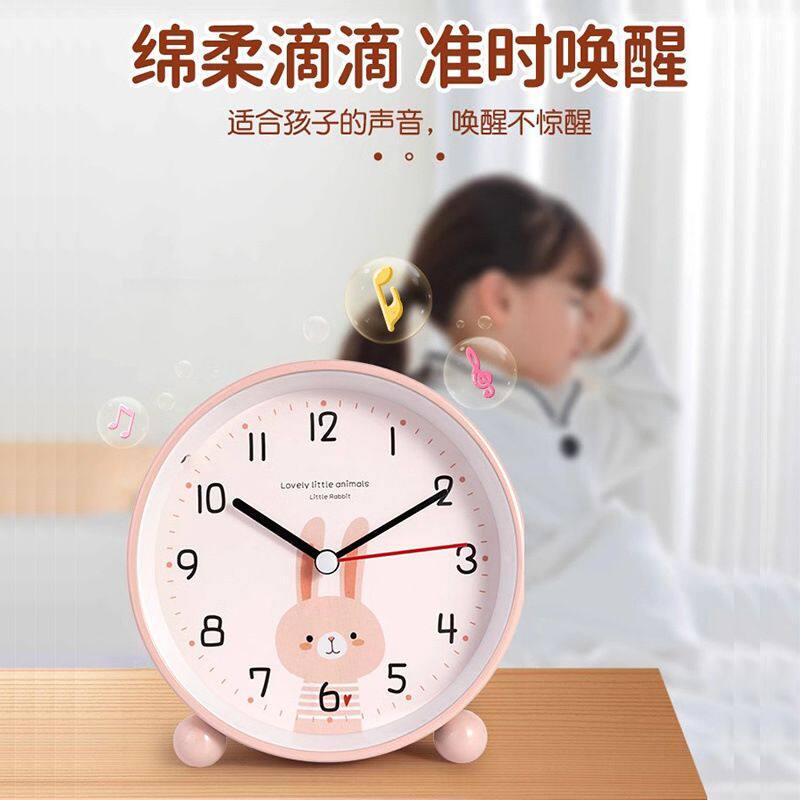 新款小学生闹钟学生家里起床时钟闹钟无声超静音钟表桌面摆放