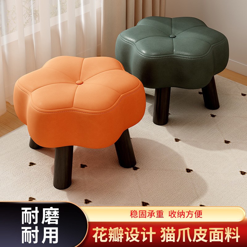 小凳子家用客厅坐墩茶几沙发凳创意花朵板凳软包儿童门口换鞋矮凳