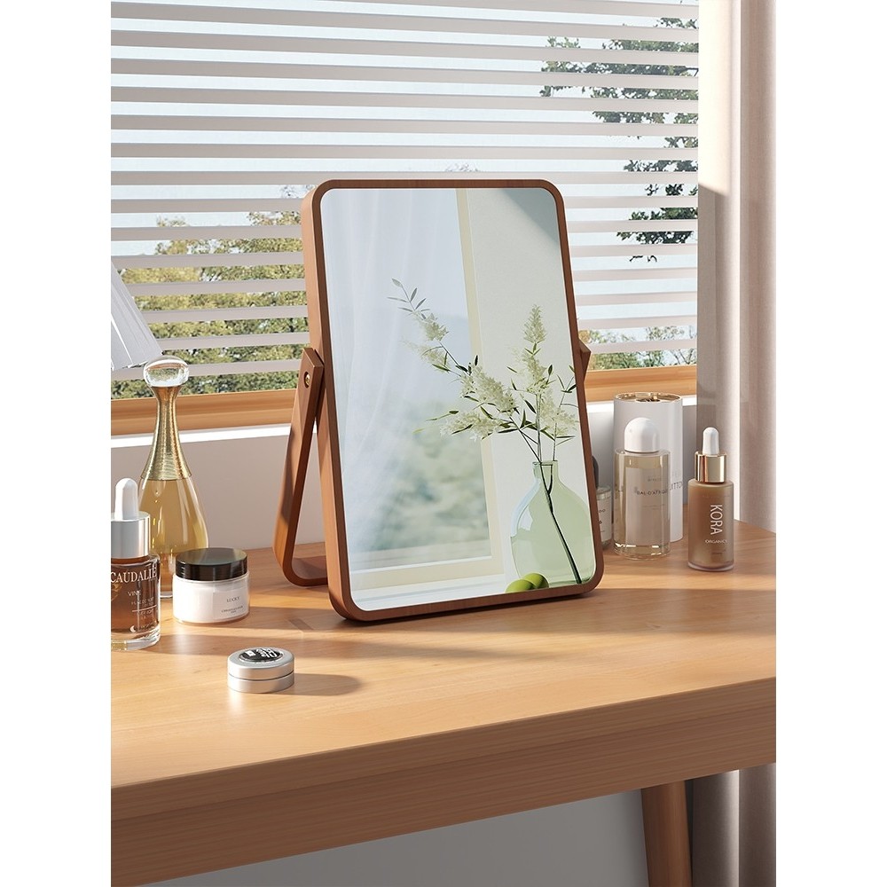 家用简约实木化妆镜台式桌面可折叠梳妆镜女卧室大号随身便携镜子