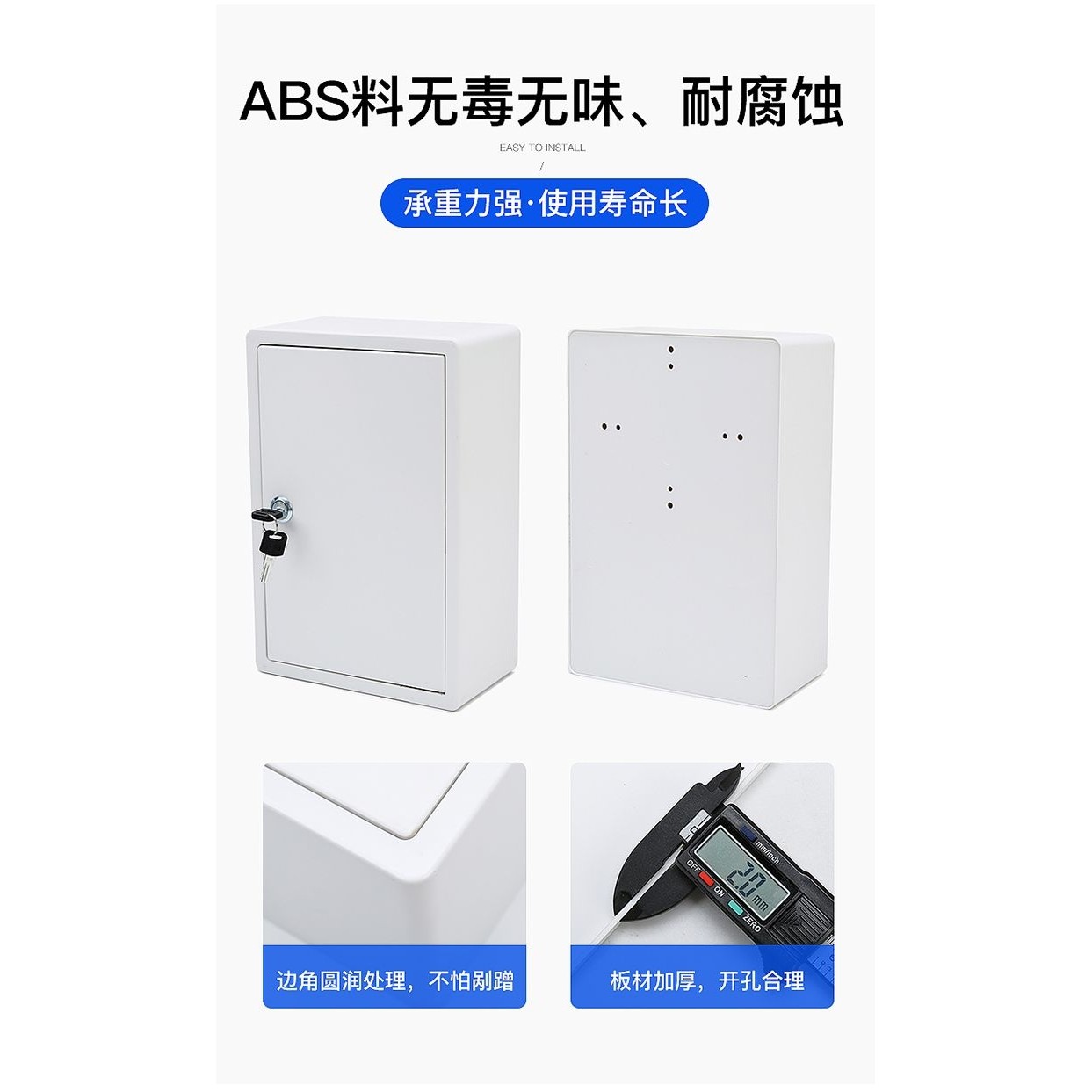 新款大号订奶箱塑料奶箱挂墙式牛奶箱鲜奶投递箱送奶箱鲜意赛