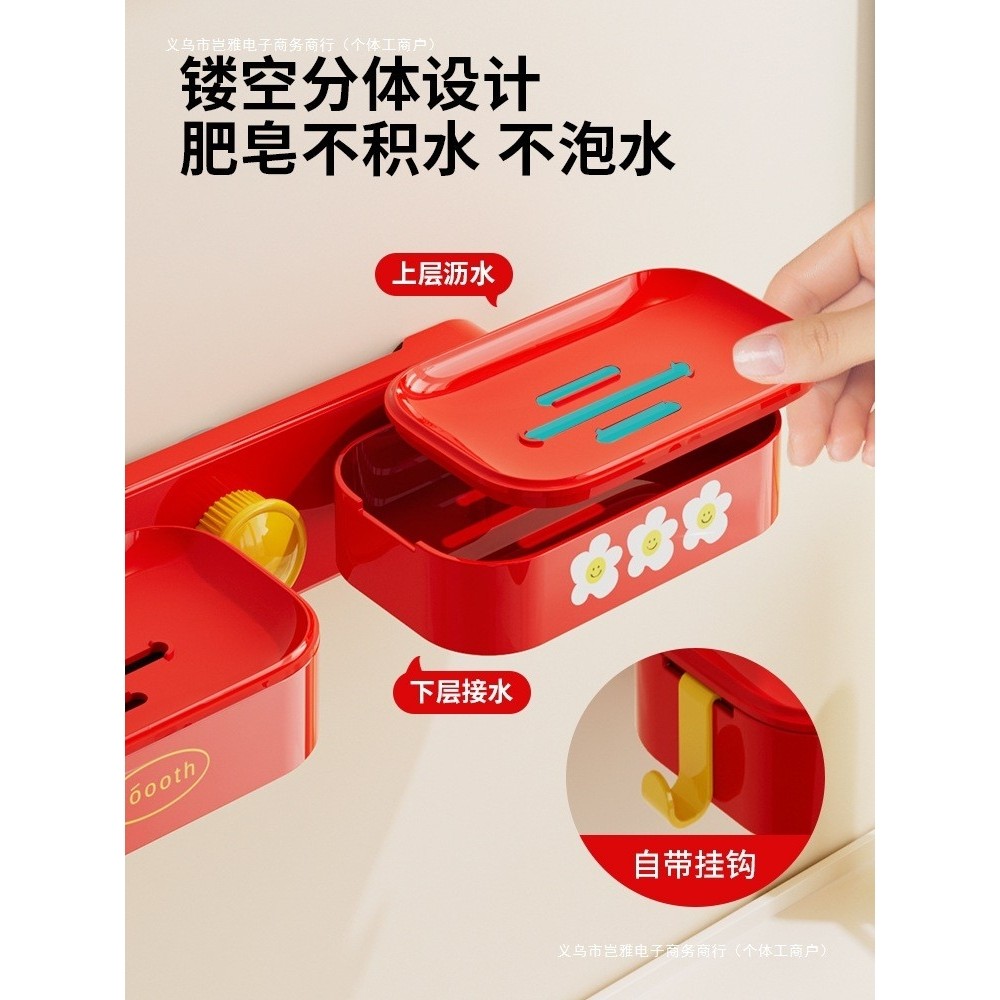 置物双向香皂盒沥水款吸盘免打孔置物架肥皂盒家用盒子工具壁挂式