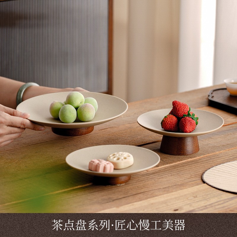 陶土中式茶点盘高脚粗陶瓷托盘糖糕点心水果碗家用酒店餐厅收纳盘