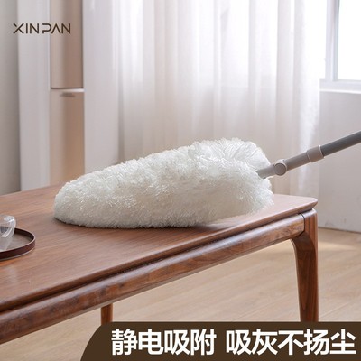 鸡毛掸子静电除尘掸家用可伸缩打扫天花板床底掸子扫灰清洁神泓纳