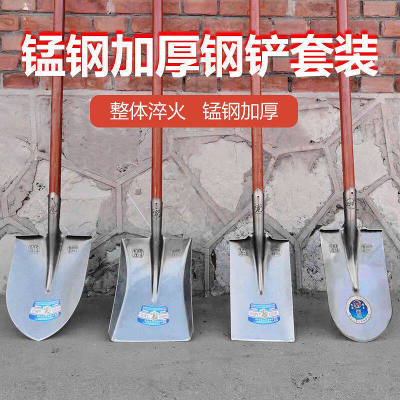 锰钢铁锹户外挖土园艺工具农用松土小铲子家用种菜种花锨铁铲其他