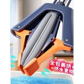 免手洗海绵拖把家用一拖净新款 大号双挤水胶棉脱水 吸水对折式