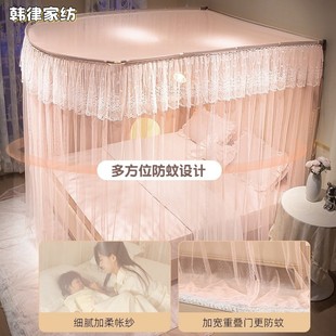 u型伸缩宫廷蚊帐家用公主风落地式 大床1米8床1m5带加粗支架免E18