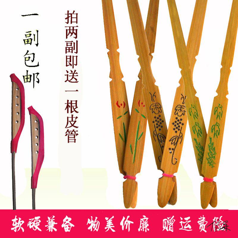 扬琴练功锤琴竹练习琴竹琴杨琴棒图案挑选成人棒