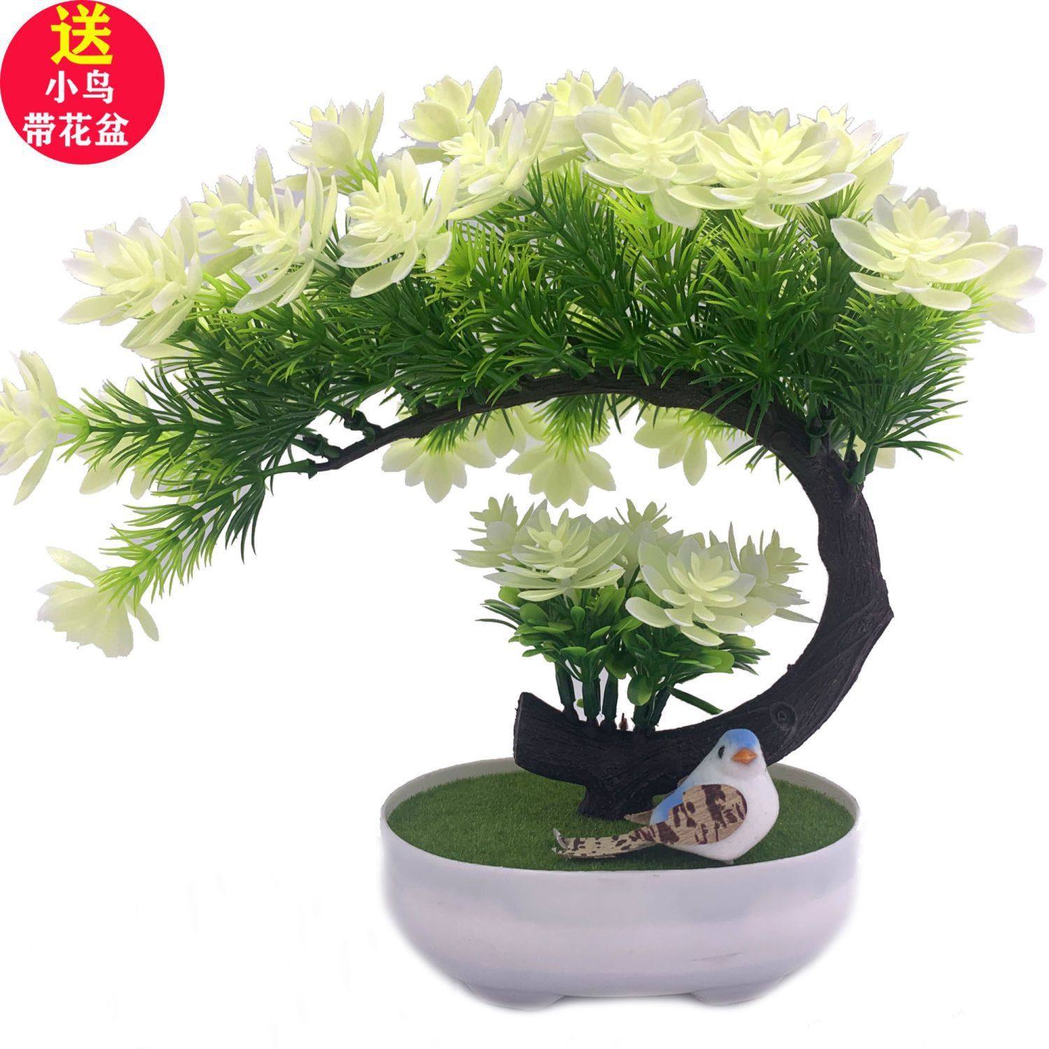 2025新款仿真花手工假花客厅摆放高级装饰玄关摆件立体电视柜