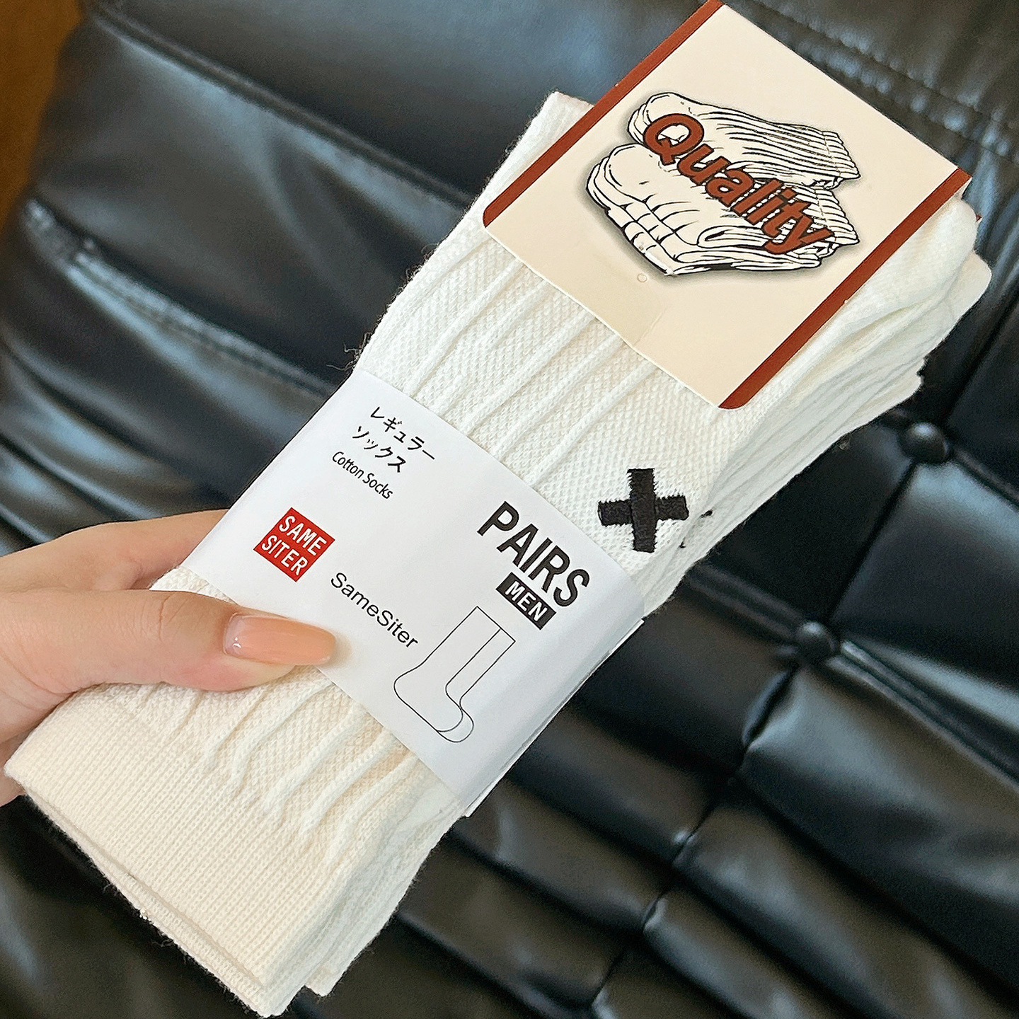 袜子男生中筒袜秋冬季长筒袜透气吸汗纯色运动袜XX刺绣潮流棉袜男