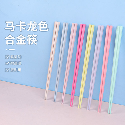 福万竹耐高温防滑防霉合金筷