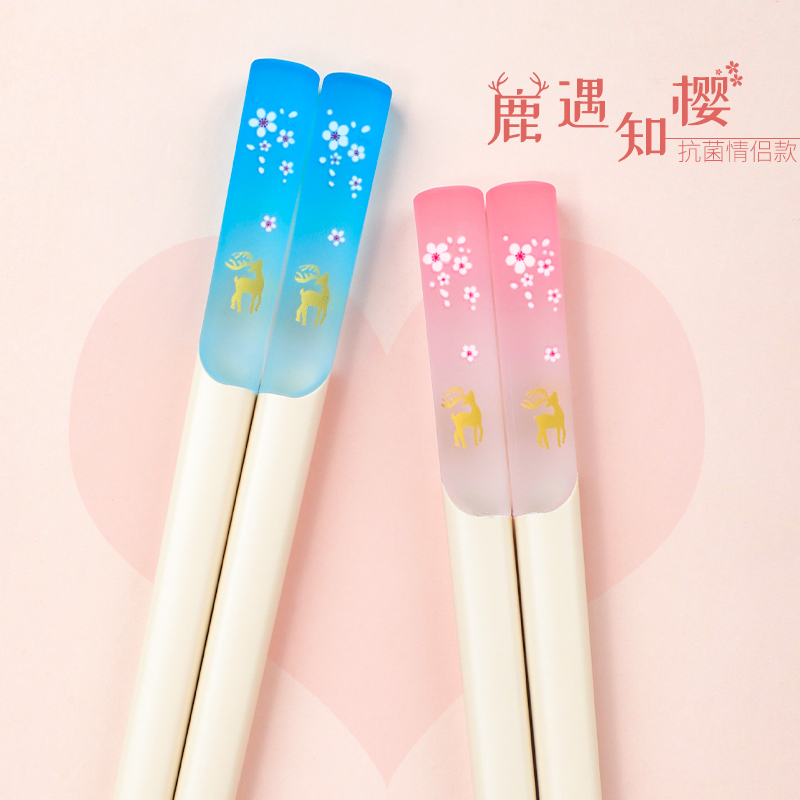 福万竹合金情侣款筷子防霉耐高温
