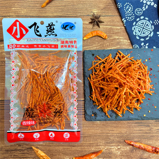 小飞燕香辣棒棒香魔素丝油泼面辣条辣片湖南特色网红怀旧办公零食