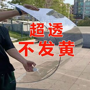 阳光板pc耐力板透明塑料板雨棚防雨户外阳光房遮阳板防晒阳台挡板