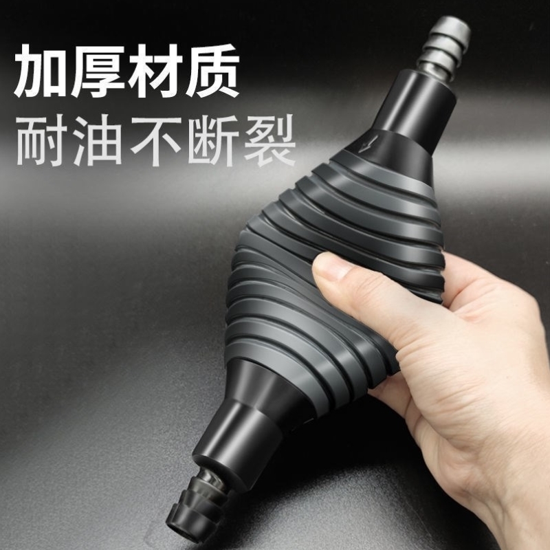 汽车抽油器吸油器抽水抽油泵吸油神器家用汽车手动抽油吸油管虹吸