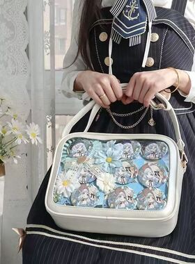 学院痛包单肩软妹制服包日系JK百搭PU二次元吧唧漫展斜挎透明包