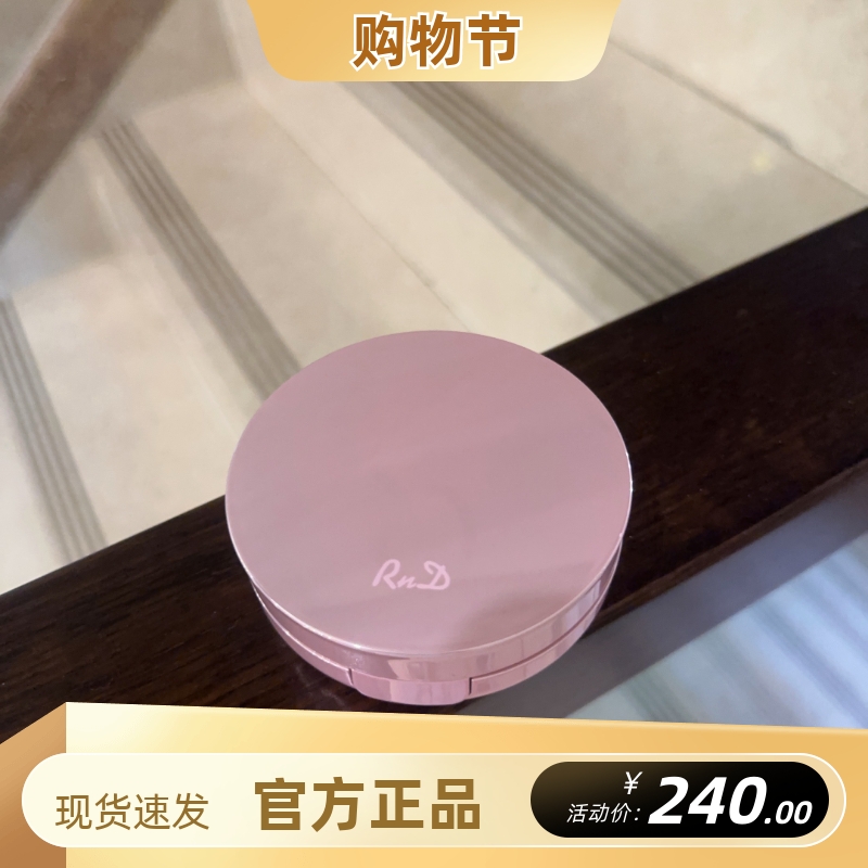 克丽缇娜RnD恒玖裸感气垫bb粉霜14g轻薄持久修饰遮瑕粉底含替换装