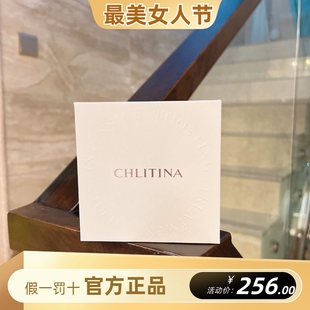 克丽缇娜植萃肌能原液杏仁酸原液精华液平衡水油舒缓抗痘6ml 6支