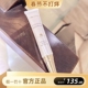 克丽缇娜月见草御颜bb霜粉底液隔离霜20g提亮肤色BB霜官方正品