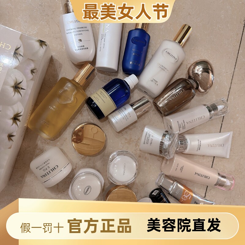 征集买家秀 会员活动专区 联系客服领取
