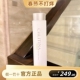 克丽缇娜梵诗玫瑰化妆水爽肤水保湿 补水喷雾温和水润玫瑰水纯露