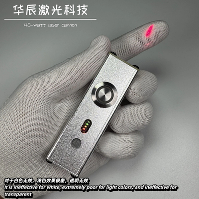 40 watts激光点火器半导体泵浦源户外生火装备1米有效距离手持